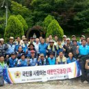 손불면노인복지센터 이미지