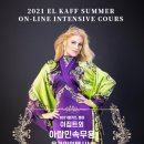 민속무용 이미지