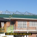 경북계량공사 이미지