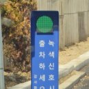 중촌세차장 | 대전세차장 블루존 노터치자동세차 후기, 이벤트가많아요(스압주의)