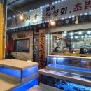 홍스시`s 이미지