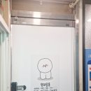 멍이살롱 이미지