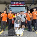 오금초등학교 이미지