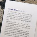 터닝페이지 네이버블로그