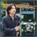 제이지니 이미지