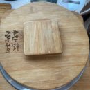 수완화덕생선구이수완본점 이미지