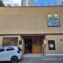 용산맛집 대한민국 탕에 한 획을 긋겠다고 만든 용산 곰탕 맛집 공탕 이미지