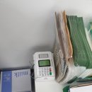 동화법무사사무소 - 남양주시 금곡로 29-1 | 동화법무사사무소