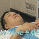 가나한의원 네이버블로그