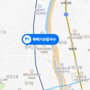 뚝배기칼국수 이미지