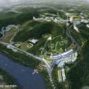 ㈜서진개발 이미지