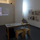 한국잡지박물관 이미지