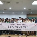 송전공설묘지 이미지