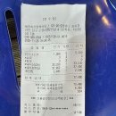 학산축산 이미지