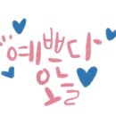 문화공작소협동조합 이미지