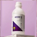 국보농장 이미지