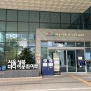 서울·성북 미디어문화마루 앞 | [자유수영 후기] 서울 성북구 물빛수영장 공휴일 자유수영