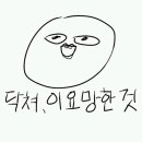 호호파스타 - 부천시 원미구 부천로 131 | 호호파스타