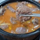 연산순대마을 이미지