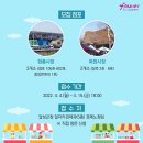 화원공설시장 이미지