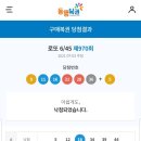 우방건강원 네이버블로그