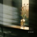 그날이후스튜디오