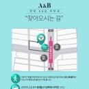 연세주피부과 네이버블로그