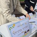 선화유치원 이미지