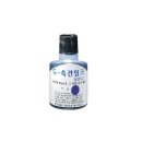 피앤에스
