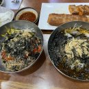 수원시 체육회주변 이미지