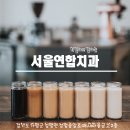 청평약국 이미지