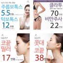 라임의원 이미지