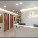 금호정형외과의원 이미지