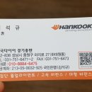 모란카센타 이미지