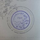 신구농장 이미지