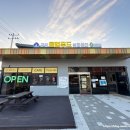 군산먹거리통합지원센터 군산로컬푸드복합센터 이미지