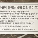3공단3로1L-5 이미지