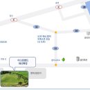 신례원목장 네이버블로그