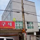 큰재빼기길 이미지