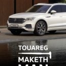 아우토반오토 이미지