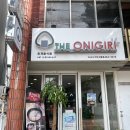 더오니기리신평점 이미지