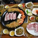 소문난솥뚜껑삼겹살 이미지