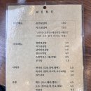 운수대박춘천닭갈비 이미지