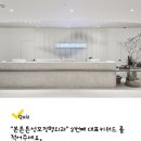 에이스본정형외과의원 이미지