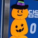 수프림영어교습소 - 부천시 소사구 옥길로 116 | 수프림영어교습소