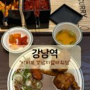 강남지웰타워2 | 강남역 카레&amp;밥 무한리필 ‘아비꼬 지웰타워점’ 내돈내산
