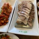 놀부PC 이미지