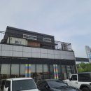 장수촌손두부