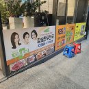 참숯한우천국덕이점 이미지