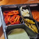 원조장충왕족발 | 수원 정자시장맛집 매콤 불족발 내돈내산 :: 원조장충왕족발 정자시장점